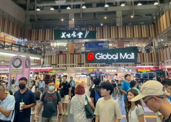 Global Mall 新左營車站搶攻父親節商機 美食、夏季甜點、好康齊發