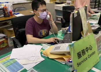 別被騙了！詐騙集團假冒地政事務所人員要個資     屏縣府籲民眾提高警覺