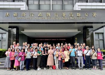 用心服務，傳遞溫暖，從服務中找到自己 高雄執行分署父親節舉辦法務部南區志工特殊訓練