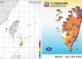 週六西部高溫飆37度 大台北、中南部及山區防午後雷雨