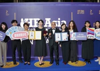 國營事業唯一! 臺灣港務公司榮獲四項人才永續相關獎項 打造幸福職場成果豐碩