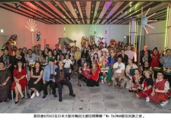 We TAIWAN「原住民族之夜」閃耀大阪  展現臺灣原住民族文化活力