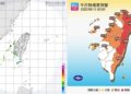 週一北部高溫上看36度！ 西半部山區留意午後短延時豪雨