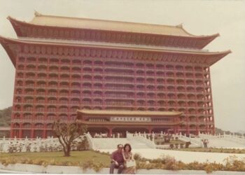 北市圖開箱歷史！我們一起走進圓山大飯店的秘密時光