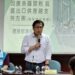 農業部與海洋捕撈業者座談 提供支持措施以協助產業因應美國關稅影響