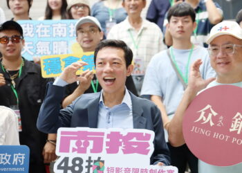 首獎5萬元 南投48拍短影音限時創作決賽啟動