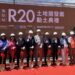 高雄R20後勁站捷運聯開案動土 打造楠梓第二行政中心及台積電先進製程科技聚落