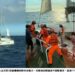 小琉球海域遊艇驚傳故障 高雄海巡疾馳救援17名遊客返港