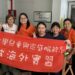 樹德科大兒家系學生赴新加坡實習嶄露頭角 專業力與創新力獲高度肯定