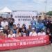 海委會擘劃親海無礙新產業動能 國海院「海洋無障礙職能培訓」首訓27名