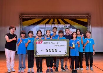 屏東恆春  舞台點燃青春火花！南國孩子半島達人秀2.0全力啟動！　　  　