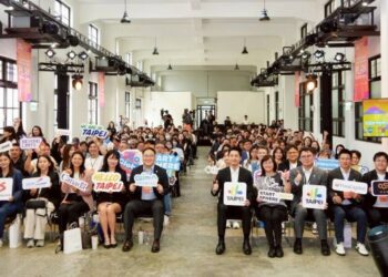 2025 StartSphere Taipei臺北創新創業總匯開幕 蔣萬安：為臺灣新創打造國際舞臺