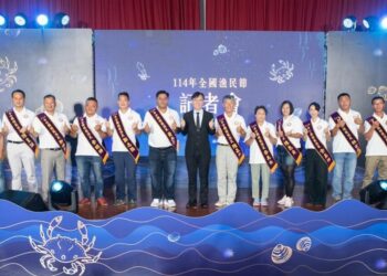 農業部表揚模範漁民與外籍船員  預告今年全國漁民節9/12淡水登場