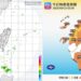 全台「紫外線過量」!午後西部防雷陣雨 大台北35度高溫