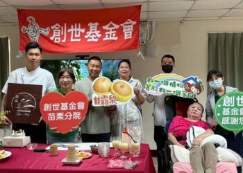 創世苗栗院義賣卓蘭甘露梨           青農許哲陞助植物人安養