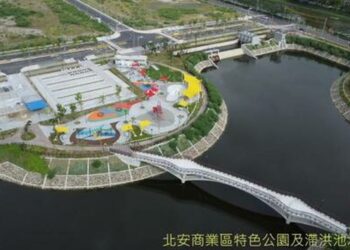 台南今年重劃抵費地首度標售標出7成溢價多