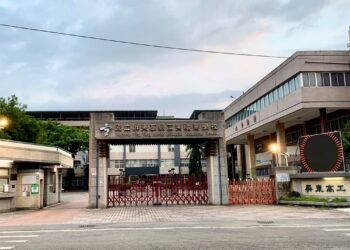 114年公務人員特種考試原住民族考試  考場在國立屏東高級工業職業學校