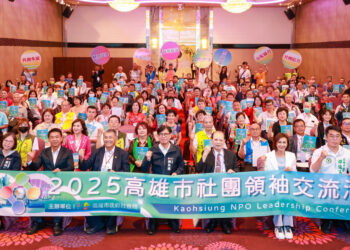 高市社團領袖齊聚 共創智慧城市 AI未來