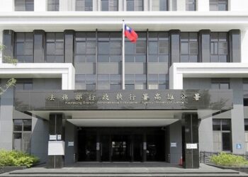 高雄分署公共藝術抄襲爭議案落幕 廠商已全額返還價金及賠償行政費用