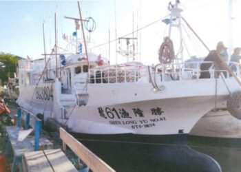 東港籍「勝隆漁61號」失聯　漁業署啟動跨國搜救