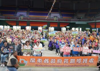 響應國際失智症月 屏縣府「愛智憶」服務再升級     屏東縣「失智據點的同學們集合囉！」