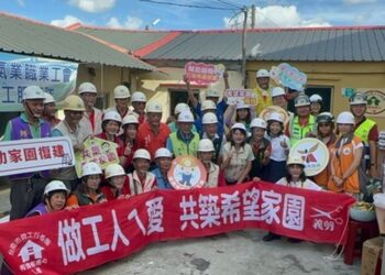 勞團組行善團合作修繕台南風災弱勢戶