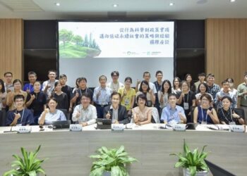 臺澳跨國交流　行為科學助攻臺灣綠生活減碳