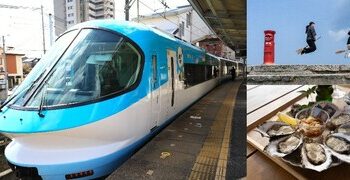 搭乘近鐵列車出發，三重縣「伊勢志摩」的美食、傳統與豐饒自然的五感體驗與探索之旅