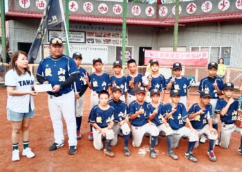 鼓山國小五戰全勝奪冠　第三屆傳愛盃少棒聯誼賽圓滿落幕