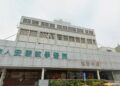 安泰醫院再獲重度級急救責任醫院認定  守護屏南急重症醫療量能