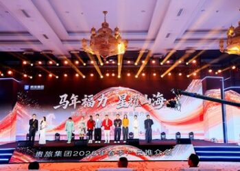 香港藝人沉浸式體驗貴州福主題之旅，齊贊貴旅集團春季線路產品