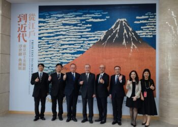 影音/創價美術館引進東京富士美術館典藏  展出150件「浮世繪」精品