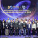 B4B大數據商業應用挑戰賽 2025-26頒獎禮