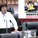 城市外交升級刻不容緩 李喬如:打造高雄專屬人才培育體系