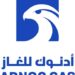 ADNOC Gas 2025 年淨收益達 52 億美元創下新高