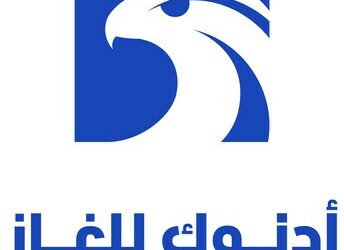 ADNOC Gas 公佈歷來最佳第三季業績,彰顯在瞬息萬變市況下的韌力與增長