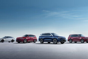 賽力斯前三季淨利潤53.12億元 將成為首家「A+H」豪華新能源車企