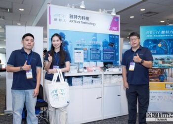 雅特力亮相2025 EE前瞻技術大會，AT32 MCU驅動邊緣AI與智慧應用