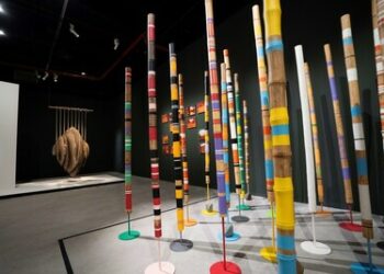 埃爾奧拉當代藝術博物館於創新展覽 Arduna 的揭幕典禮上正式命名