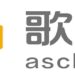 歌禮ASC30臨床數據與ASC37、ASC39令人振奮的臨床前結果於美國糖尿病協會（ADA）2026年度科學會議齊亮相，夯實差異化肥胖管線