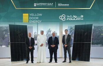 Bahrain 打造全球最大屋頂太陽能發電廠,樹立嶄新國際標準