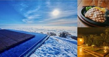 正因為是積雪豐厚的時期才能充分體驗的日本旅行。在從關西機場前往也便捷的「琵琶湖山谷」中，盡享戲雪和美食樂趣！