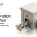 Bybit推出法幣兌加密貨幣狂歡活動:新用戶每週可瓜分97200 USDT獎池