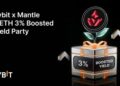 Bybit鏈上賺幣推出mETH收益膨脹派對活動,提供額外3%固定年化收益率