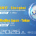 泓格生醫參展 2026 CMEF 與 Medtec Japan 全方位展示創新醫療級 TPU 產品系列