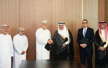 DAR GLOBAL 夥拍 ART DISTRICT REAL ESTATE DEVELOPMENT 宣佈推出馬斯喀特海洋、藝術及數碼區「MAD」