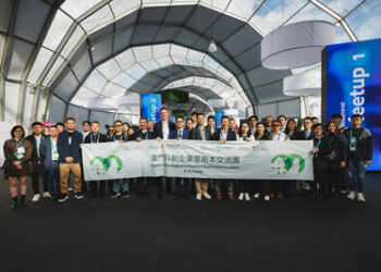 第二屆「澳門科創企業里斯本交流團」圓滿舉行