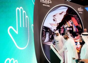 杜拜市政局於 Asia-Pacific Cities Summit 推出 Circle Dubai 項目,提倡可持續發展與減少廢物