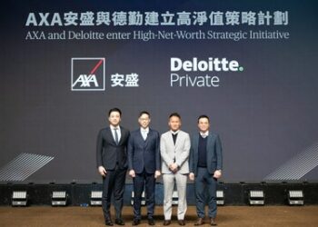 AXA安盛與德勤達成策略合作計劃 全面提升高淨值客戶財富規劃服務