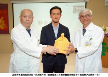 高雄秀傳醫院院長交接　新院長傅尹志提「三個共好」願景打造最接地氣的健康守護